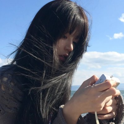 家后